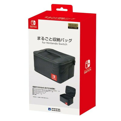HORI｜ホリ まるごと収納バッグ for Nintendo Switch NSW-013